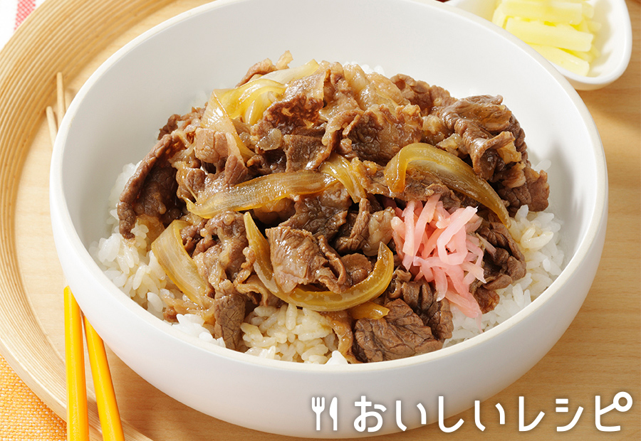 お家で牛丼（マイルド使用）