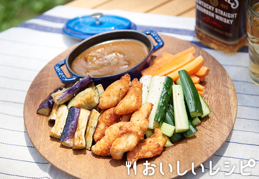 ささみフライと野菜のカレーディップ添え