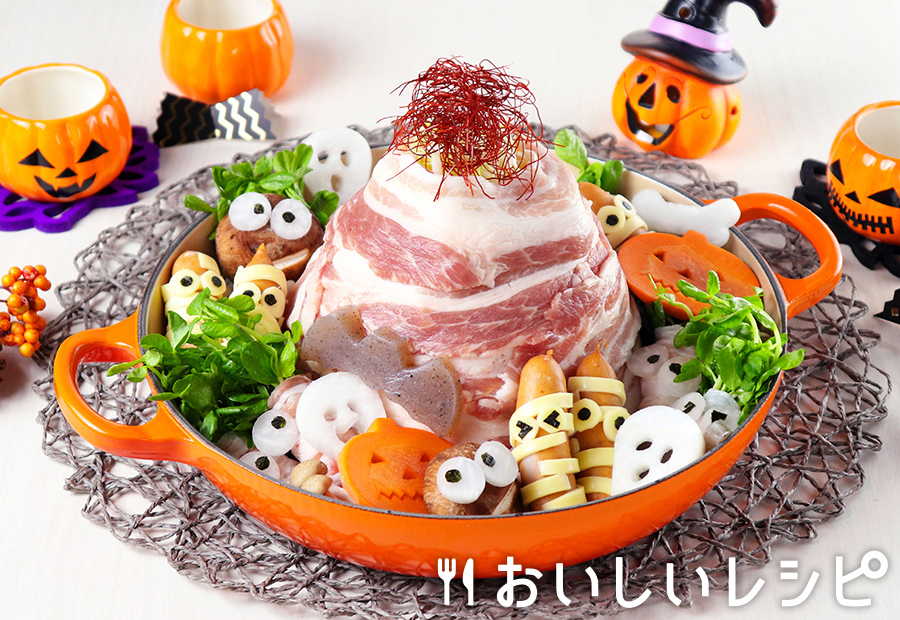 ハロウィン肉タワーキムチ鍋