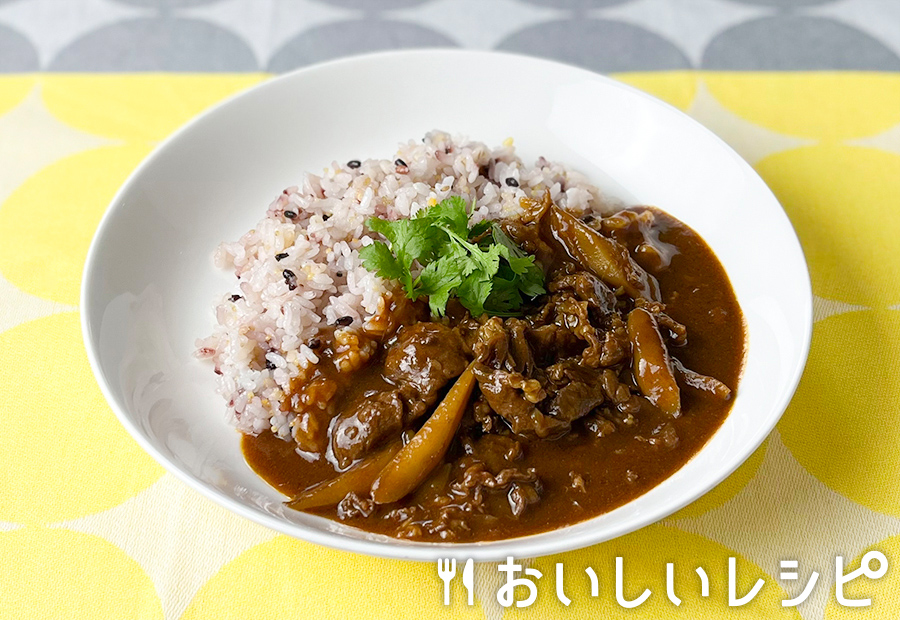 牛肉とごぼうの和風カレー