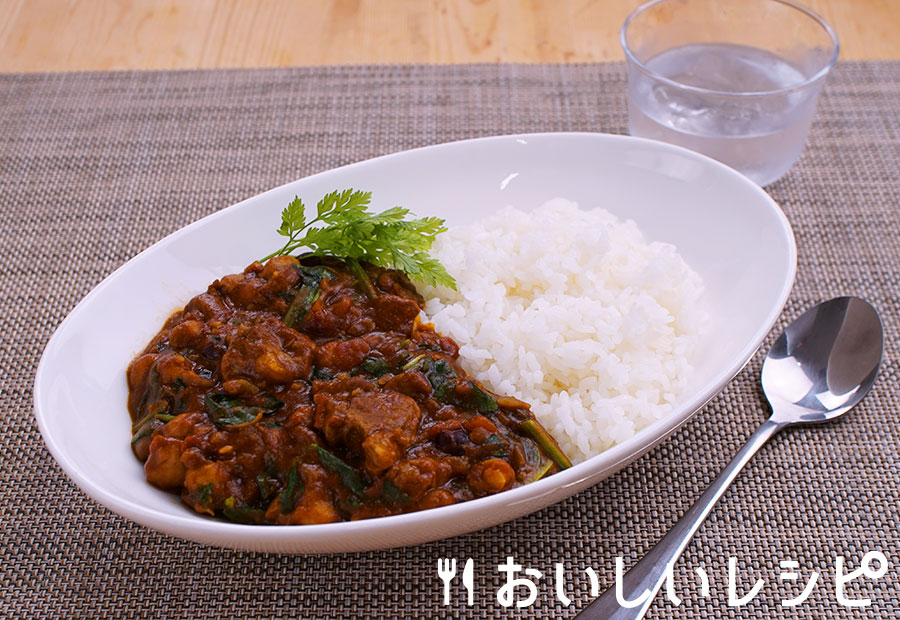 ラム肉のビーンズカレー