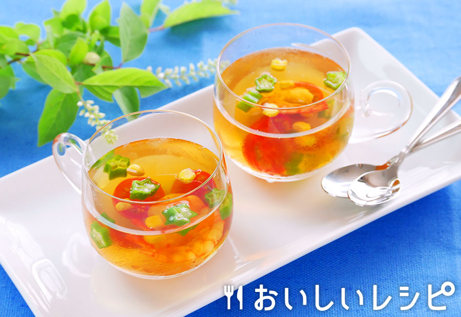 夏野菜のゼリー寄せ