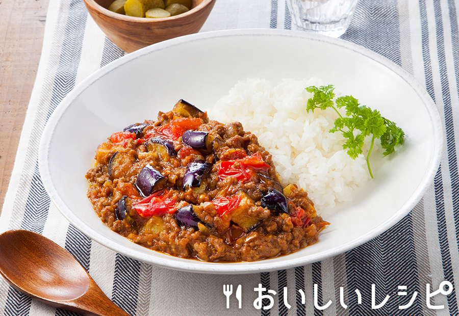 なすとトマトのキーマカレー