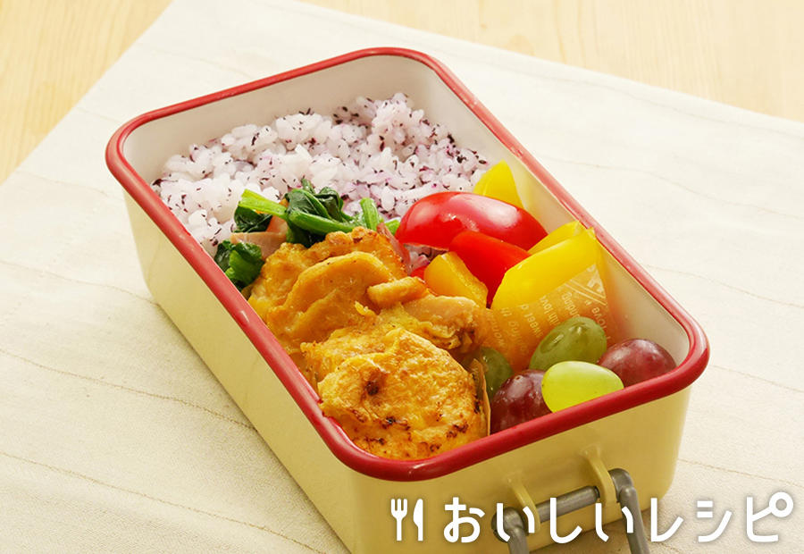 漬けワザ　鶏むねピカタ弁当