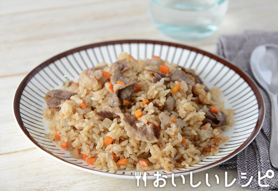 炊飯器で炊く焼肉ピラフ