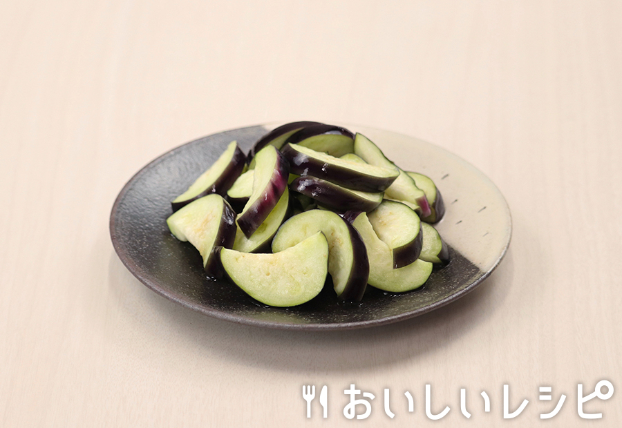 野菜100g分　なすの浅漬け