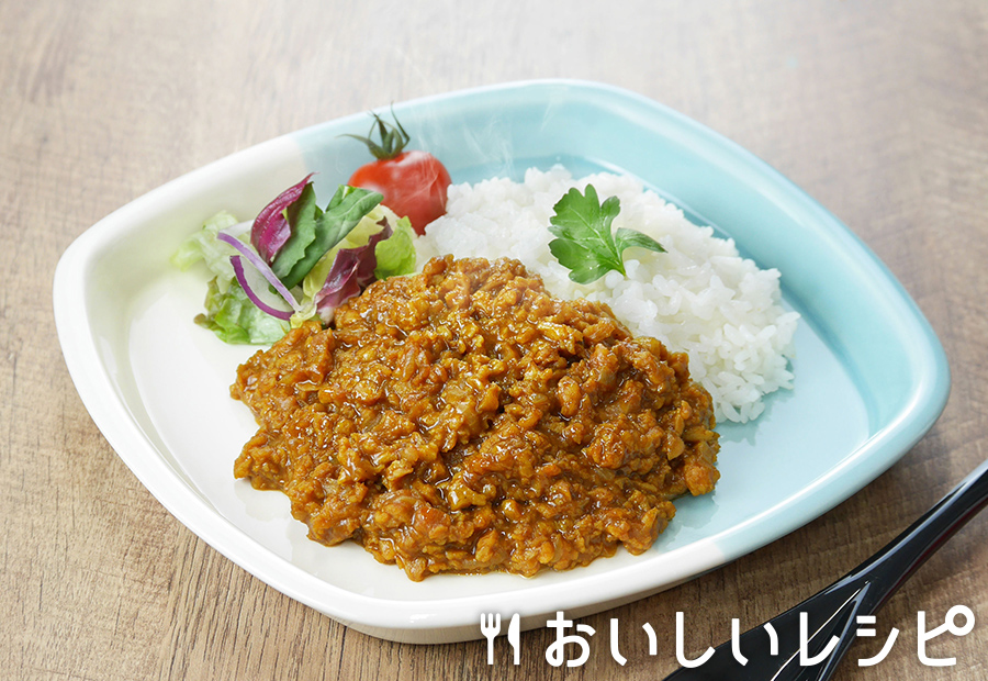 大豆ミートでキーマカレー